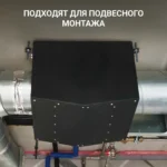 Комплект L-образных кронштейнов до 100 кг (2 шт.)