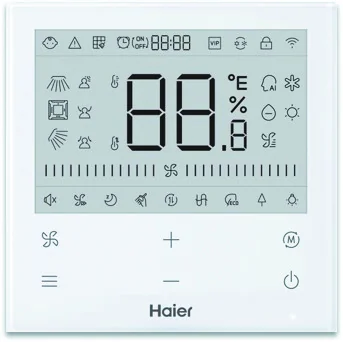 Сплит-система Haier AB25S2SA1FA / 1U25S2SM3FA