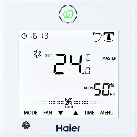 Сплит-система Haier AD71S2SS1FA / 1U71S2SR2FA