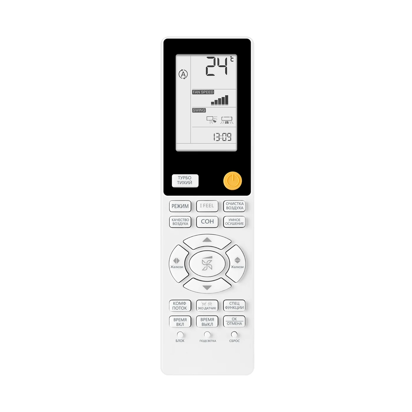 Внутренний блок Haier Flexis Super Match AS50S2SF2FA-B 2023