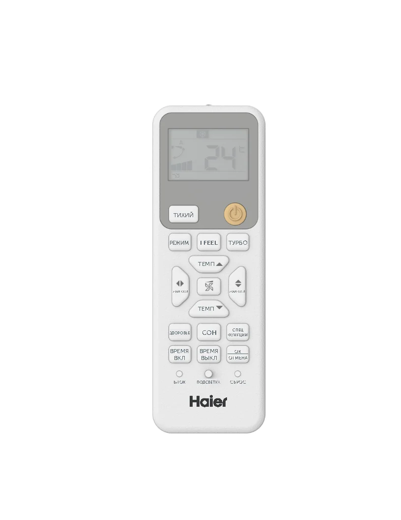 Haier Coral On-Off HSU-07HPL303/ R3(IN) / HSU-07HPL103/ R3(OUT) (2025)