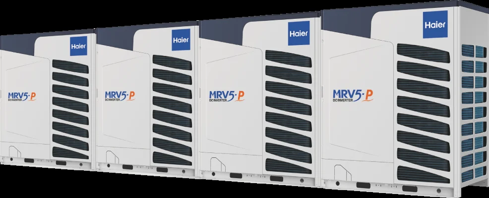 Наружный блок мультизональной системы Haier AV86NMVETR