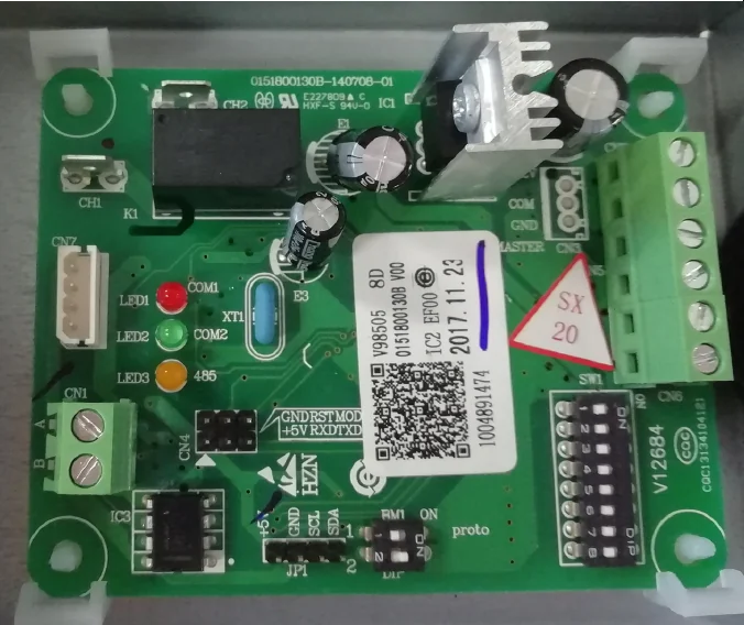 Согласователь работы 2 кондиционеров Haier YCJ-A002